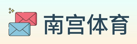 南宫体育 Logo